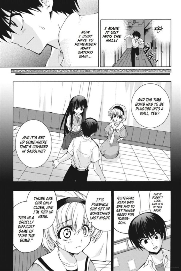 Higurashi No Naku Koro Ni ~ Tsumihoroboshihen - Chapter 14