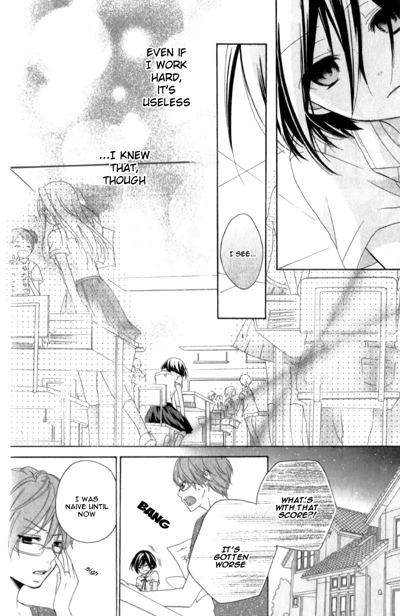 Ouji To Hero - Chapter 15.6