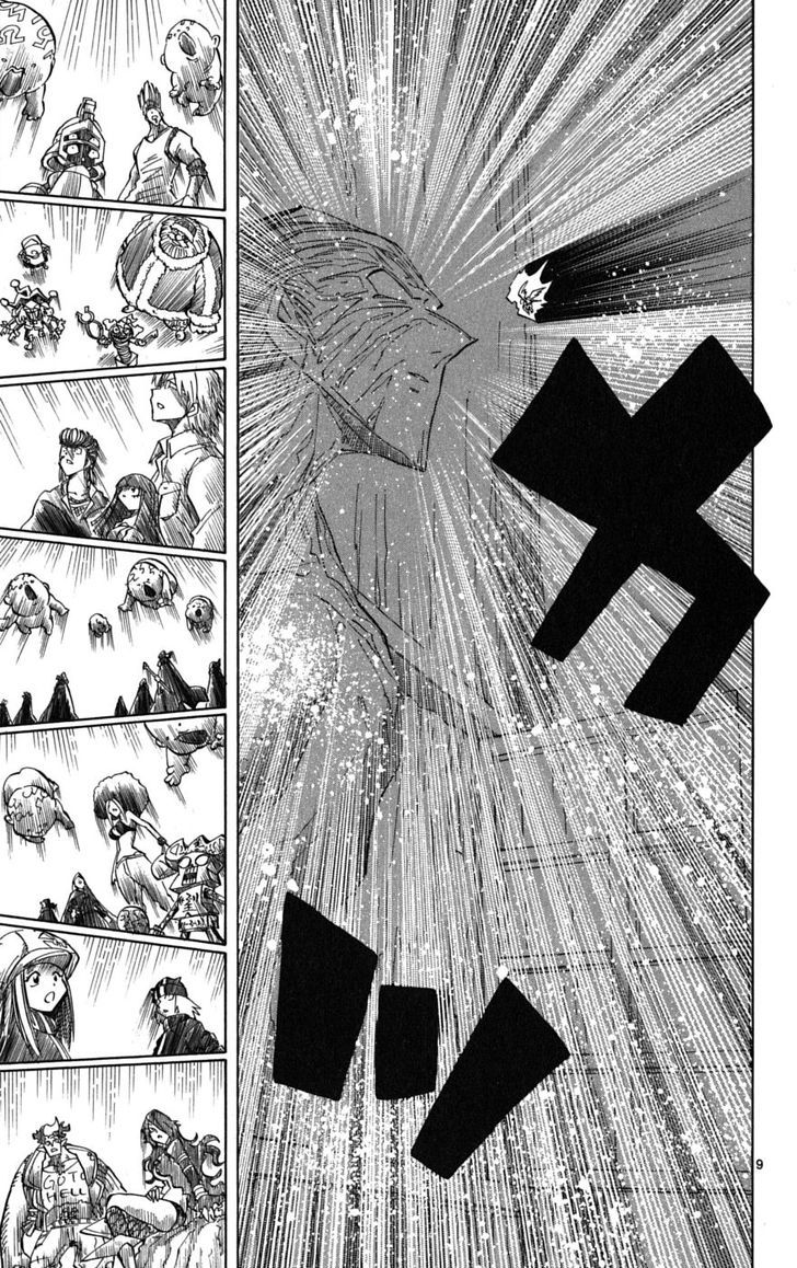 Juhou Kaikin!! Hyde & Closer - Vol.6 Chapter 60 : Final Act Next Generation