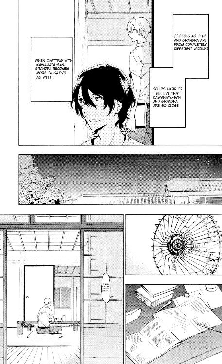 Hana No Mizo Shiru - Vol.2 Chapter 8