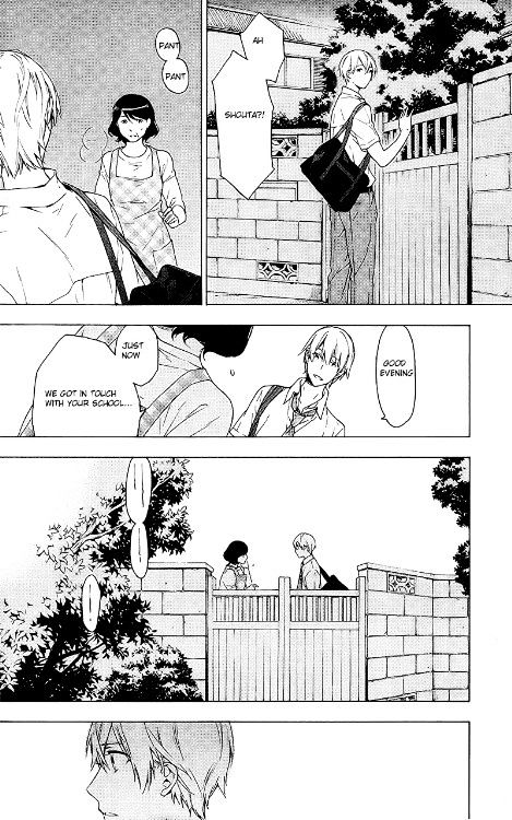 Hana No Mizo Shiru - Vol.2 Chapter 8