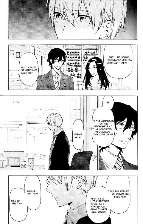 Hana No Mizo Shiru - Vol.2 Chapter 8