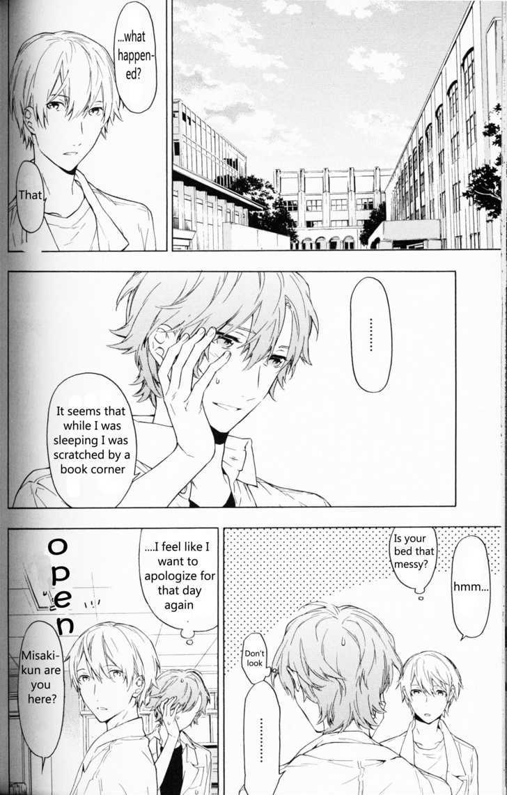 Hana No Mizo Shiru - Vol.2 Chapter 6.1