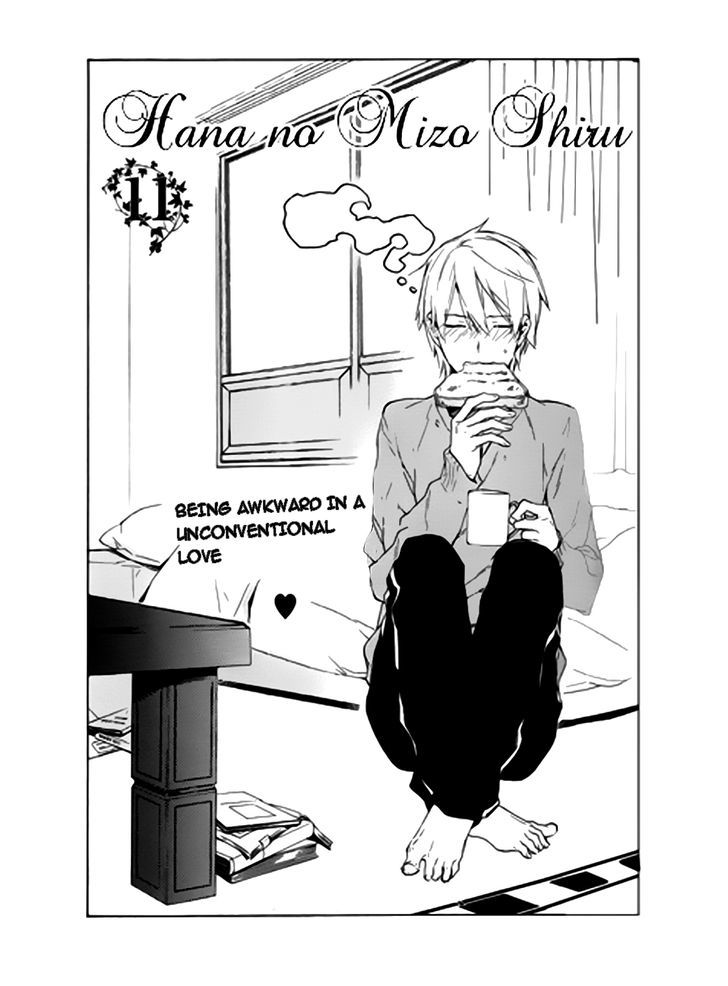 Hana No Mizo Shiru - Vol.3 Chapter 11