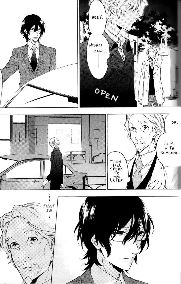 Hana No Mizo Shiru - Vol.3 Chapter 11