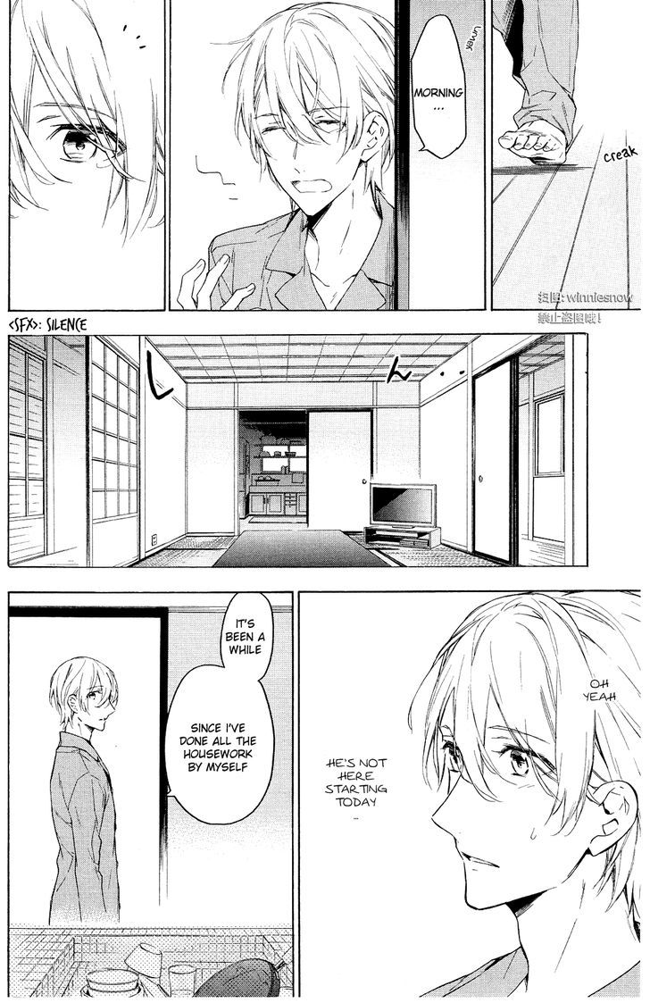 Hana No Mizo Shiru - Vol.3 Chapter 12