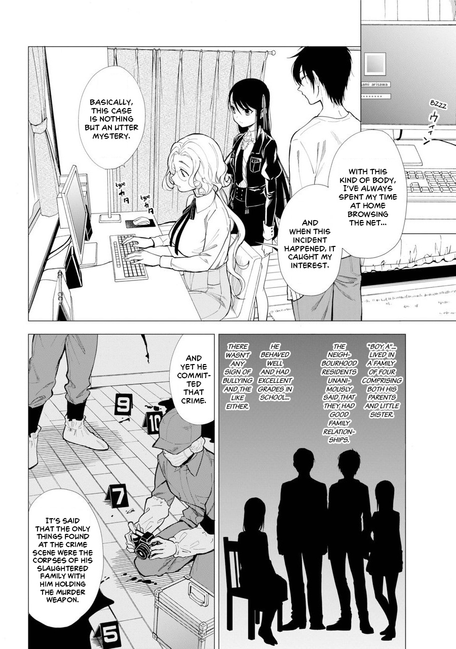 Shinigami-Sama Ni Saigo No Onegai Wo Re - Chapter 1: The Tale Of The Boy Who Killed His Entire Family