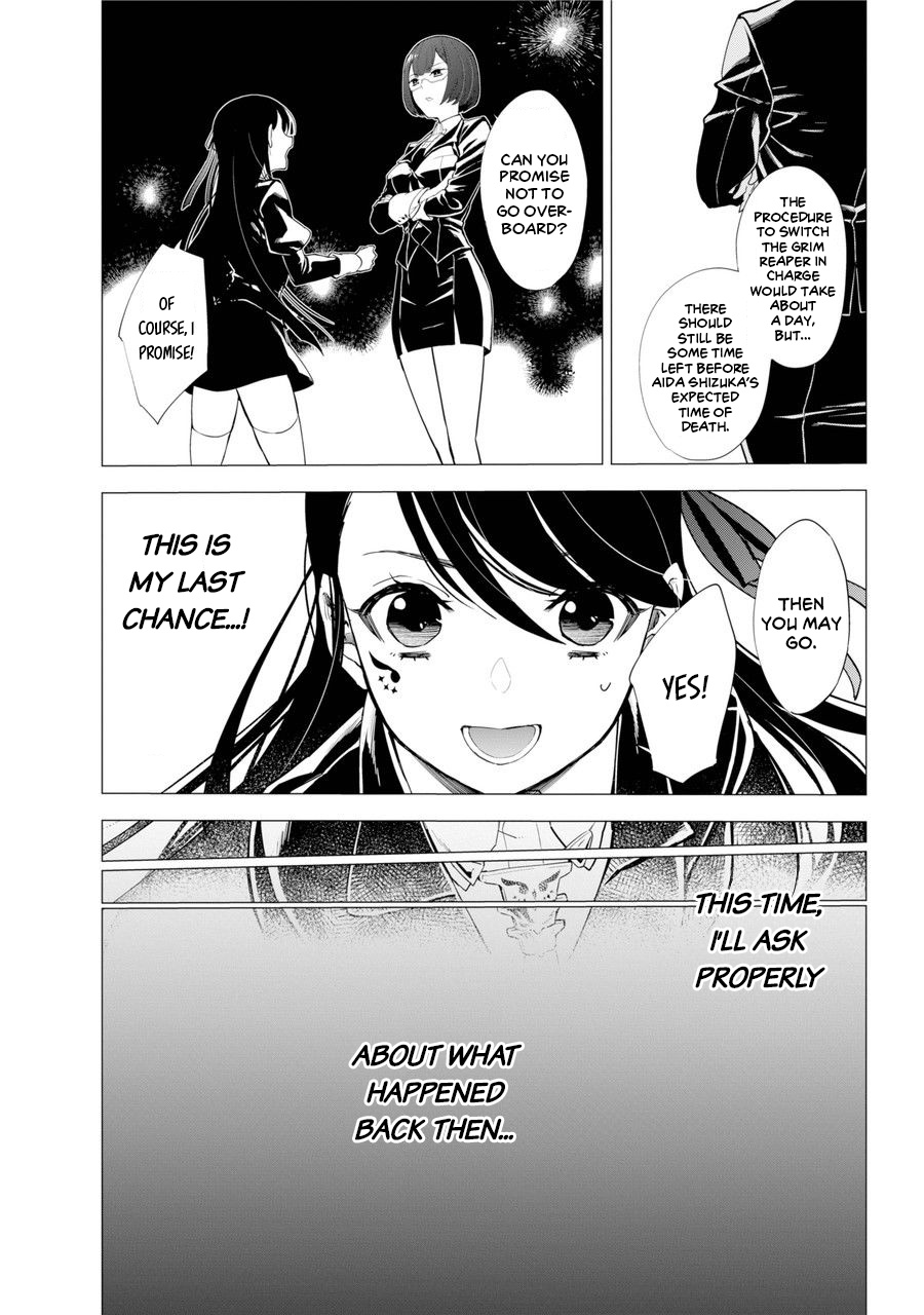 Shinigami-Sama Ni Saigo No Onegai Wo Re - Chapter 1: The Tale Of The Boy Who Killed His Entire Family