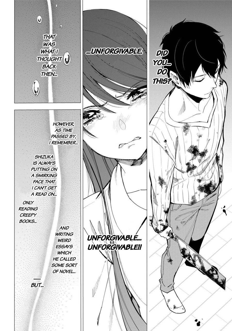 Shinigami-Sama Ni Saigo No Onegai Wo Re - Chapter 1: The Tale Of The Boy Who Killed His Entire Family