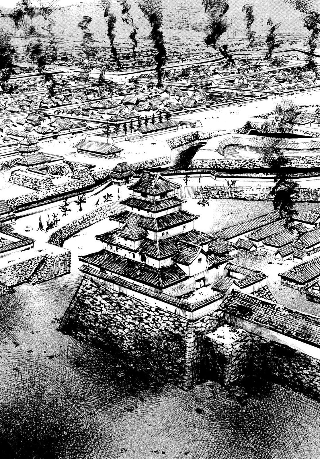 Sidooh - Vol.25 Chapter 260: The Battle Of Aizu