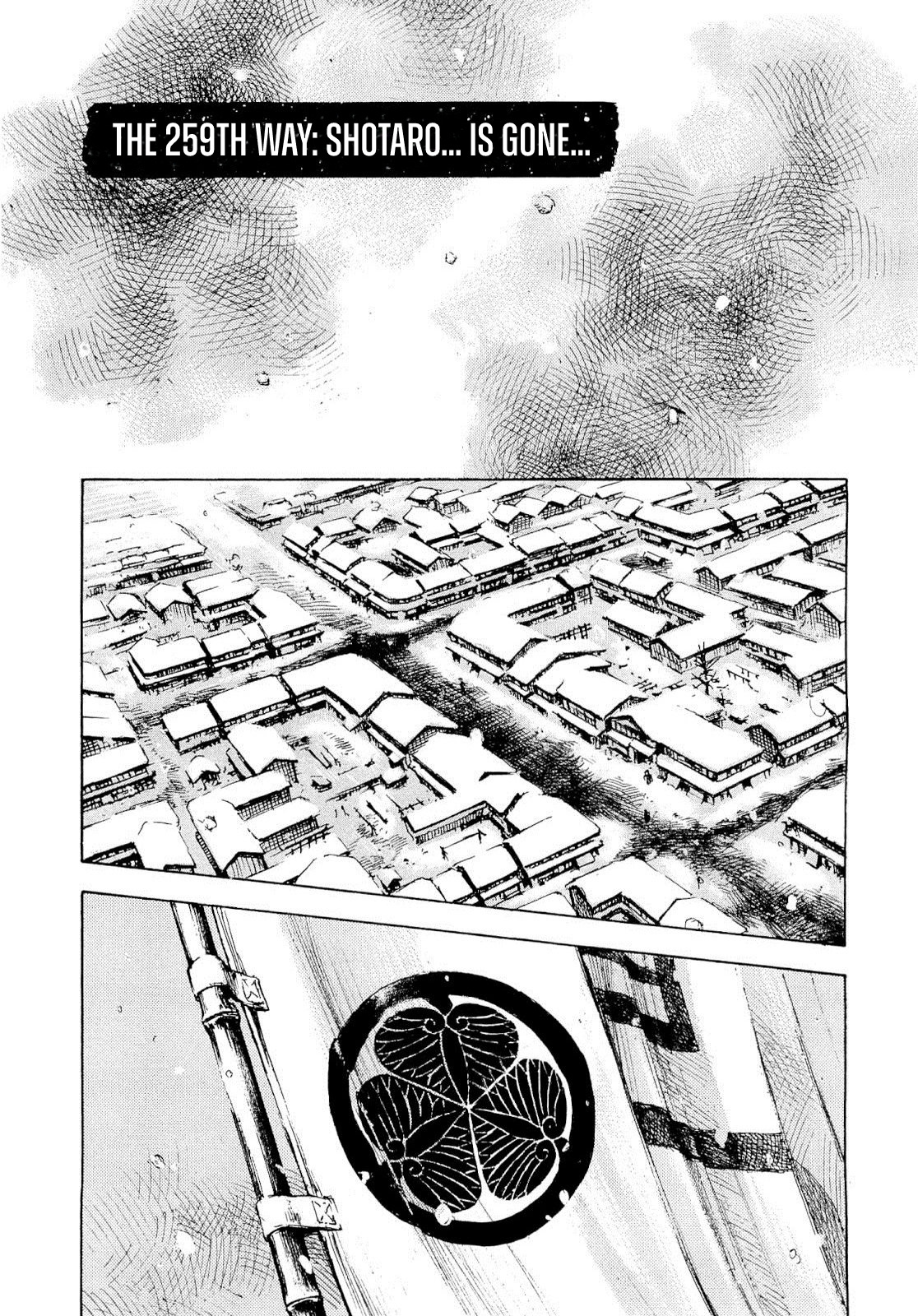 Sidooh - Vol.25 Chapter 259: Shotaro... Is Gone...