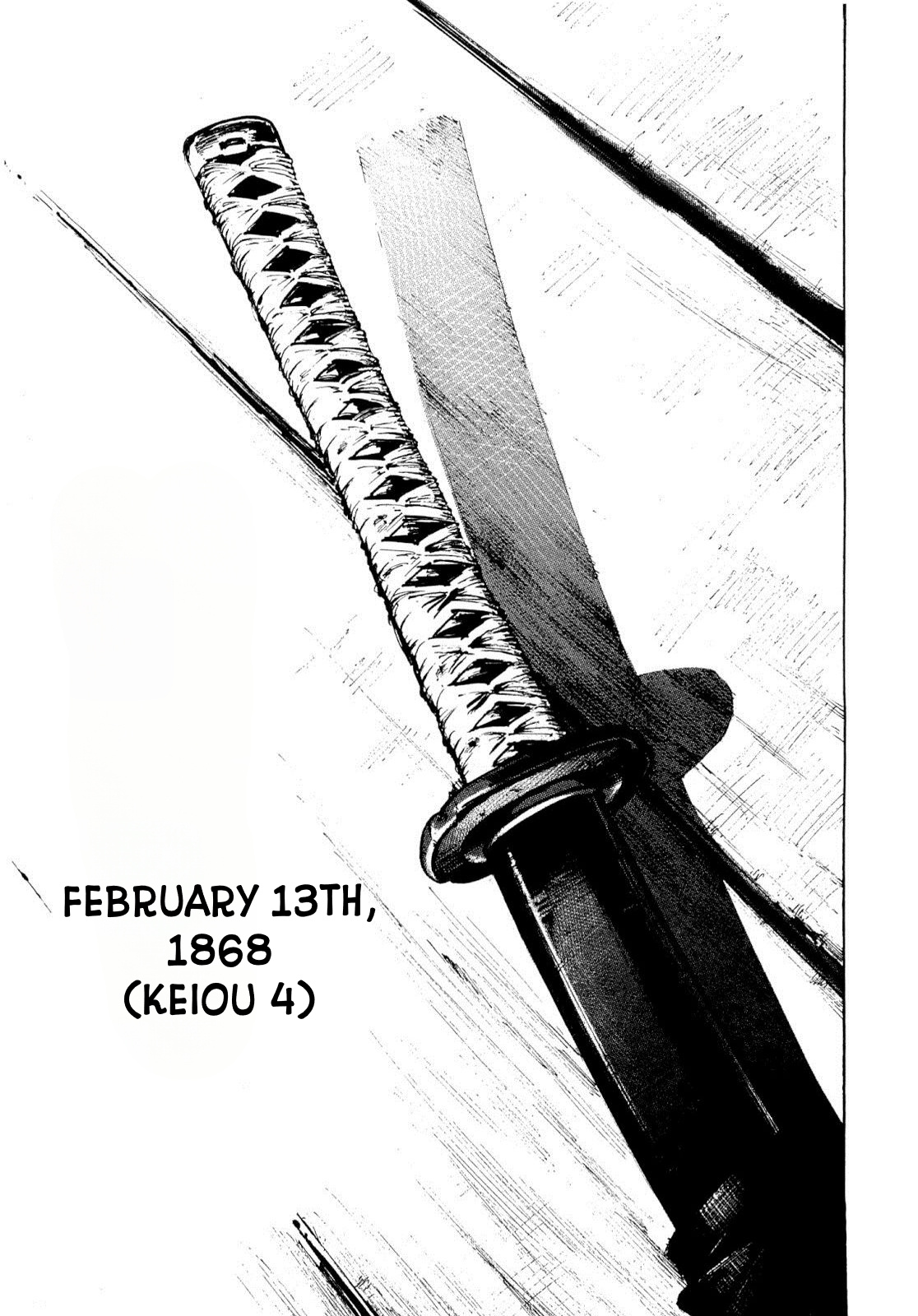 Sidooh - Vol.25 Chapter 259: Shotaro... Is Gone...