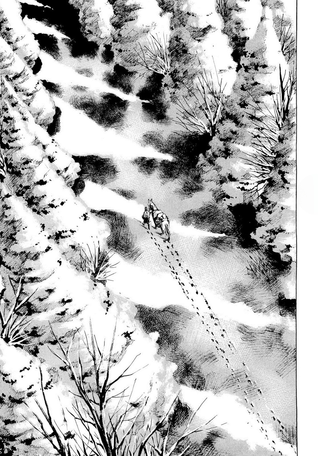 Sidooh - Vol.25 Chapter 258: Mt. Bandai In The Distance