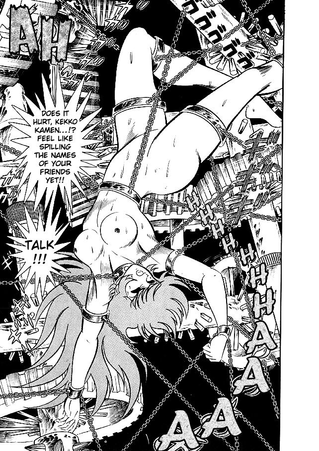 Kekkou Kamen - Vol.1 Chapter 28 : Furious Counter Attack