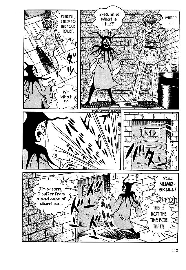 Kekkou Kamen - Vol.1 Chapter 23 : Labyrinthine Nightmare