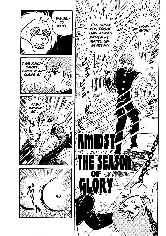 Kekkou Kamen - Vol.3 Chapter 29 : Amidst The Season Of Glory(Fixed)