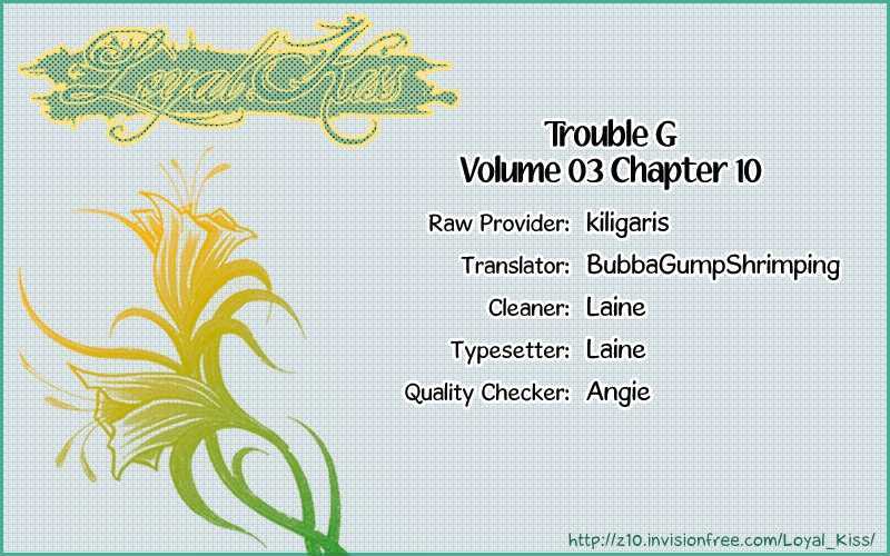 Trouble G - Vol.3 Chapter 10