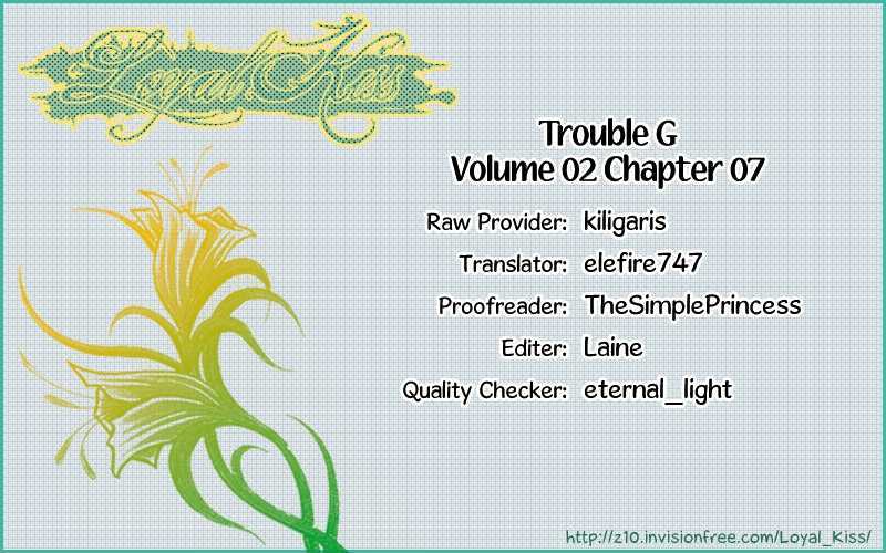 Trouble G - Vol.2 Chapter 7