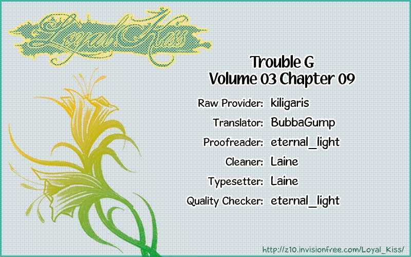 Trouble G - Vol.3 Chapter 9