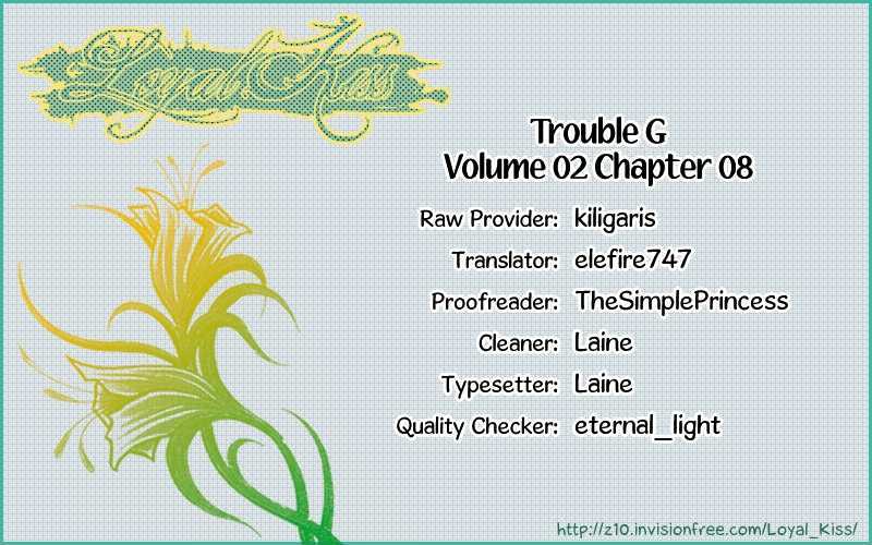 Trouble G - Vol.2 Chapter 8