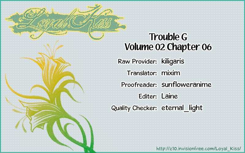 Trouble G - Vol.2 Chapter 6