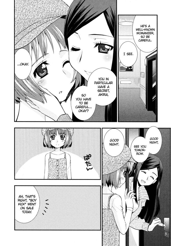 Otomegokoro No Jiyuugata - Vol.1 Chapter 3 : A Kiss Is Magic