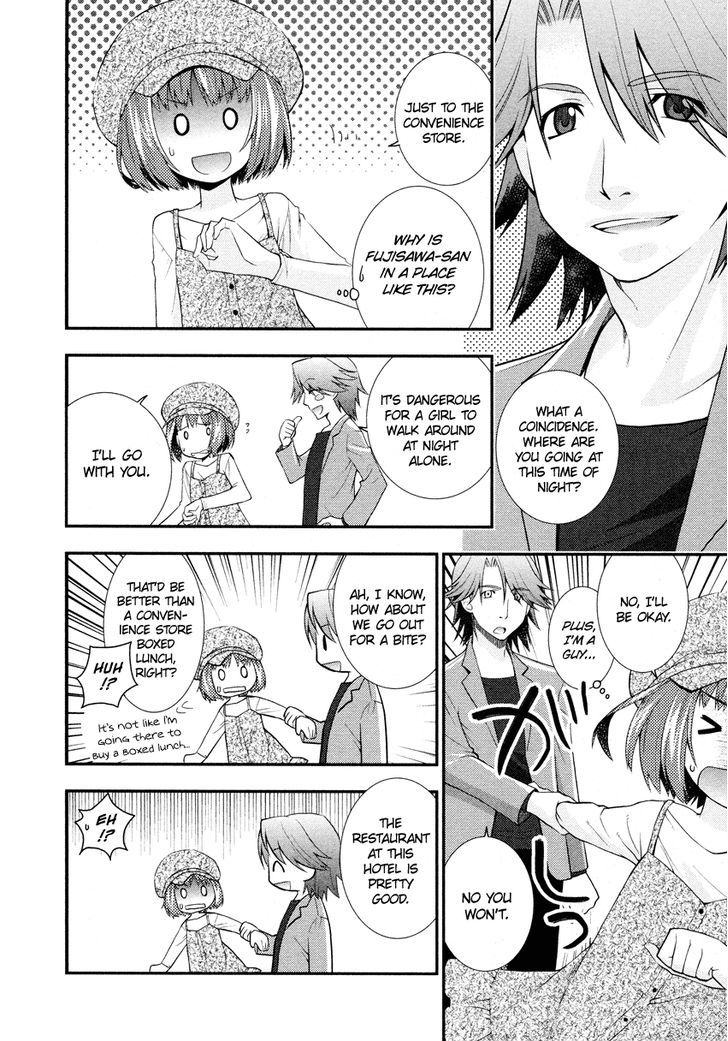 Otomegokoro No Jiyuugata - Vol.1 Chapter 3 : A Kiss Is Magic