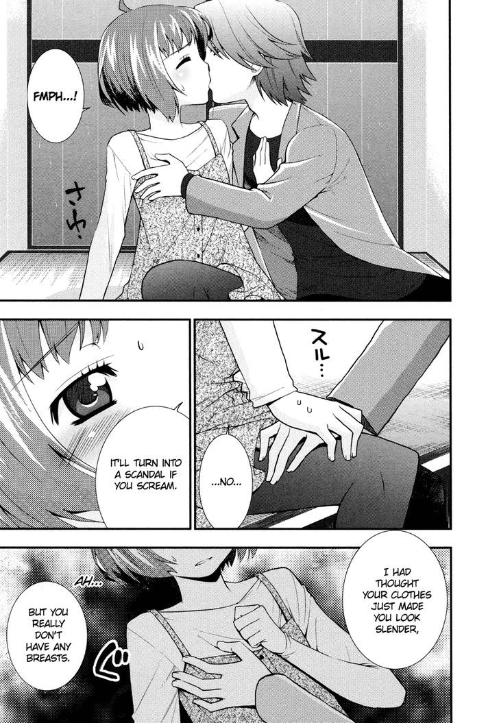 Otomegokoro No Jiyuugata - Vol.1 Chapter 3 : A Kiss Is Magic