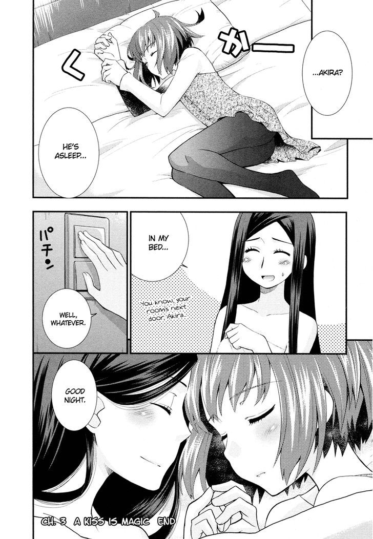 Otomegokoro No Jiyuugata - Vol.1 Chapter 3 : A Kiss Is Magic