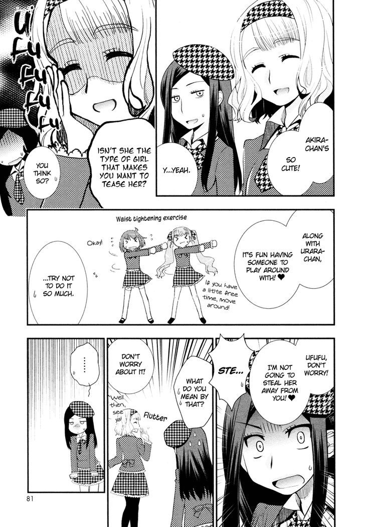 Otomegokoro No Jiyuugata - Vol.1 Chapter 4 : Seaside Session