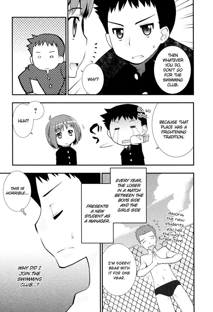 Otomegokoro No Jiyuugata - Vol.1 Chapter 7.1 : Special Omake