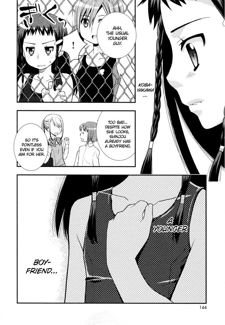 Otomegokoro No Jiyuugata - Vol.1 Chapter 7.1 : Special Omake