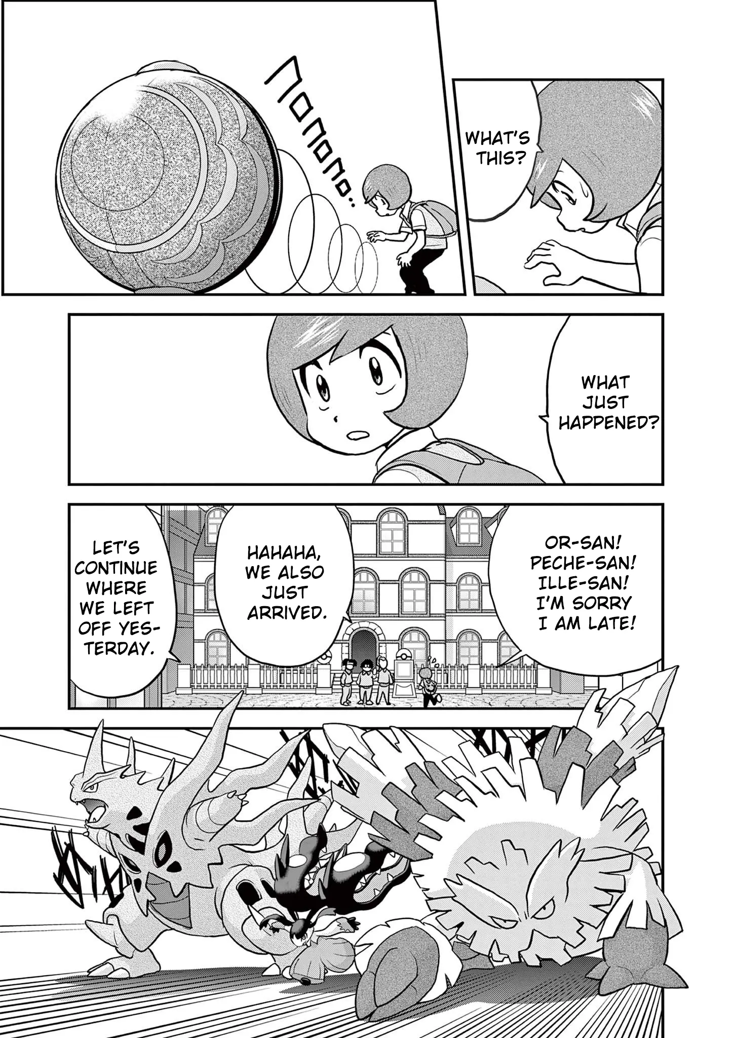 Pocket Monster Special - Vol.62 Chapter 595: Magearna, Move