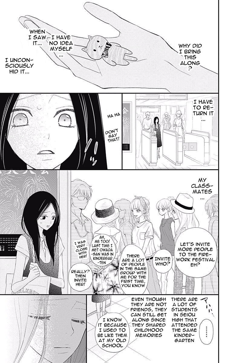 Rere Hello - Vol.7 Chapter 40