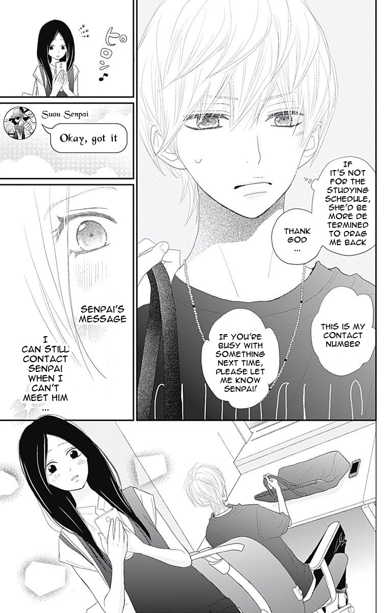 Rere Hello - Vol.7 Chapter 40