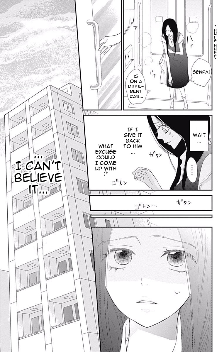 Rere Hello - Vol.7 Chapter 40