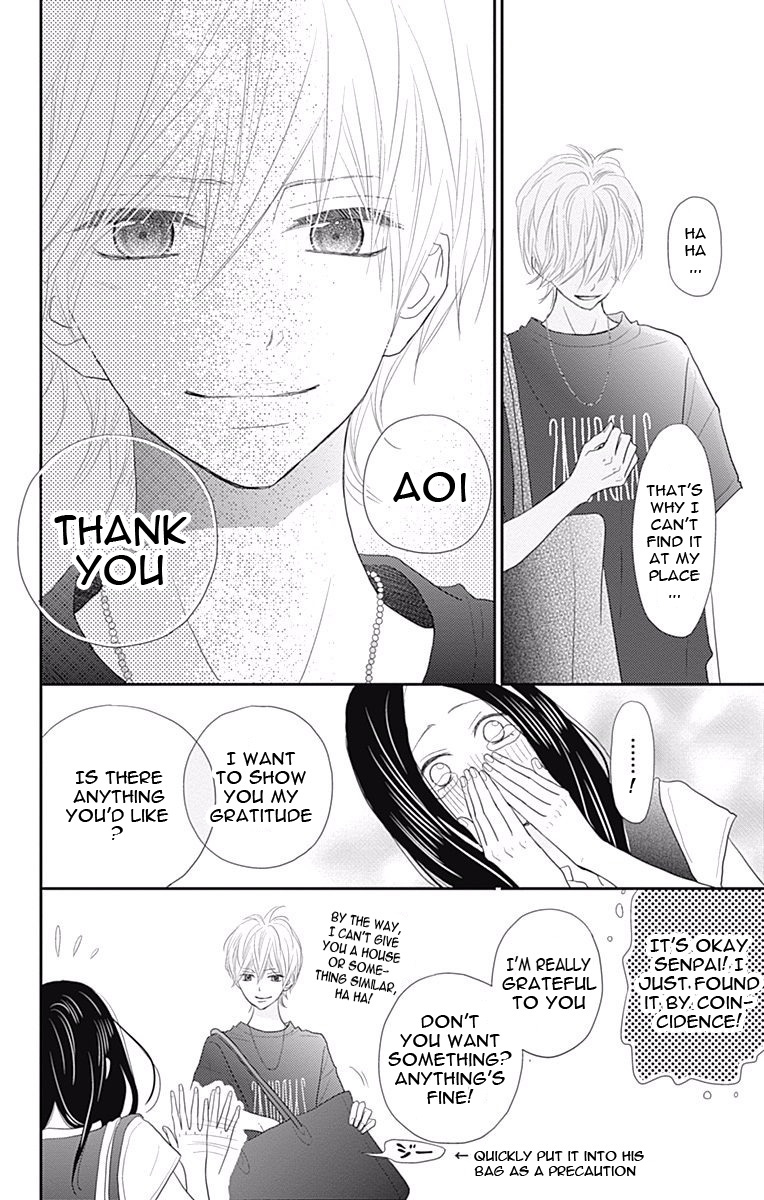 Rere Hello - Vol.7 Chapter 40