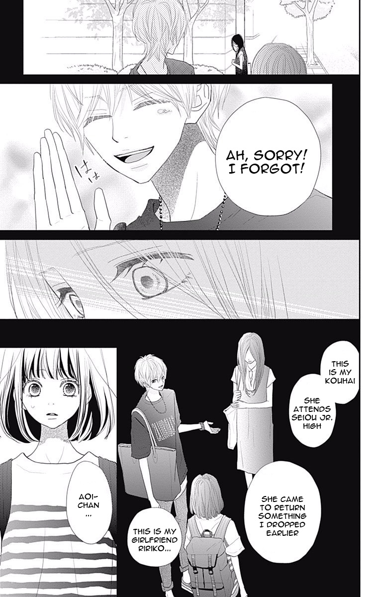 Rere Hello - Vol.7 Chapter 40