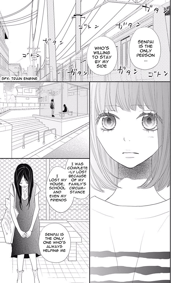 Rere Hello - Vol.7 Chapter 40