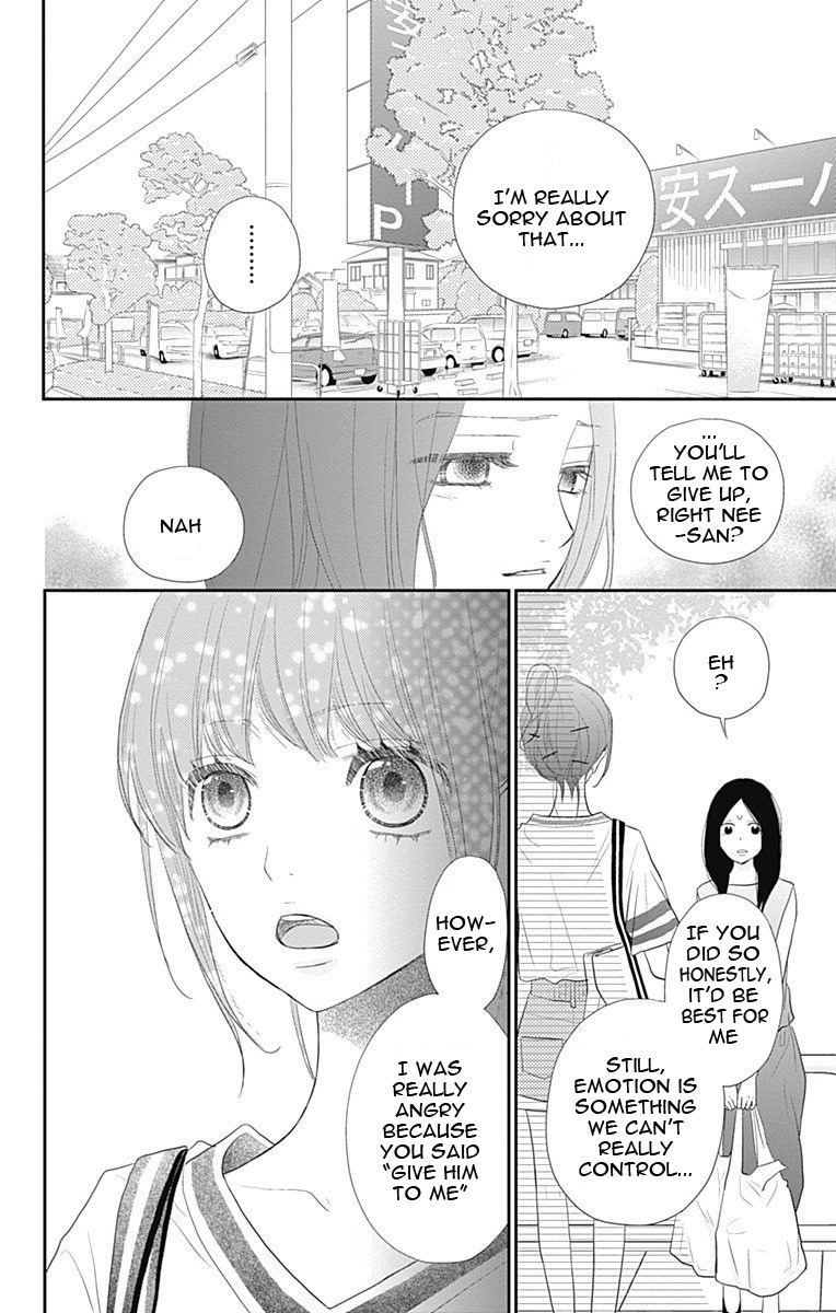 Rere Hello - Vol.7 Chapter 40