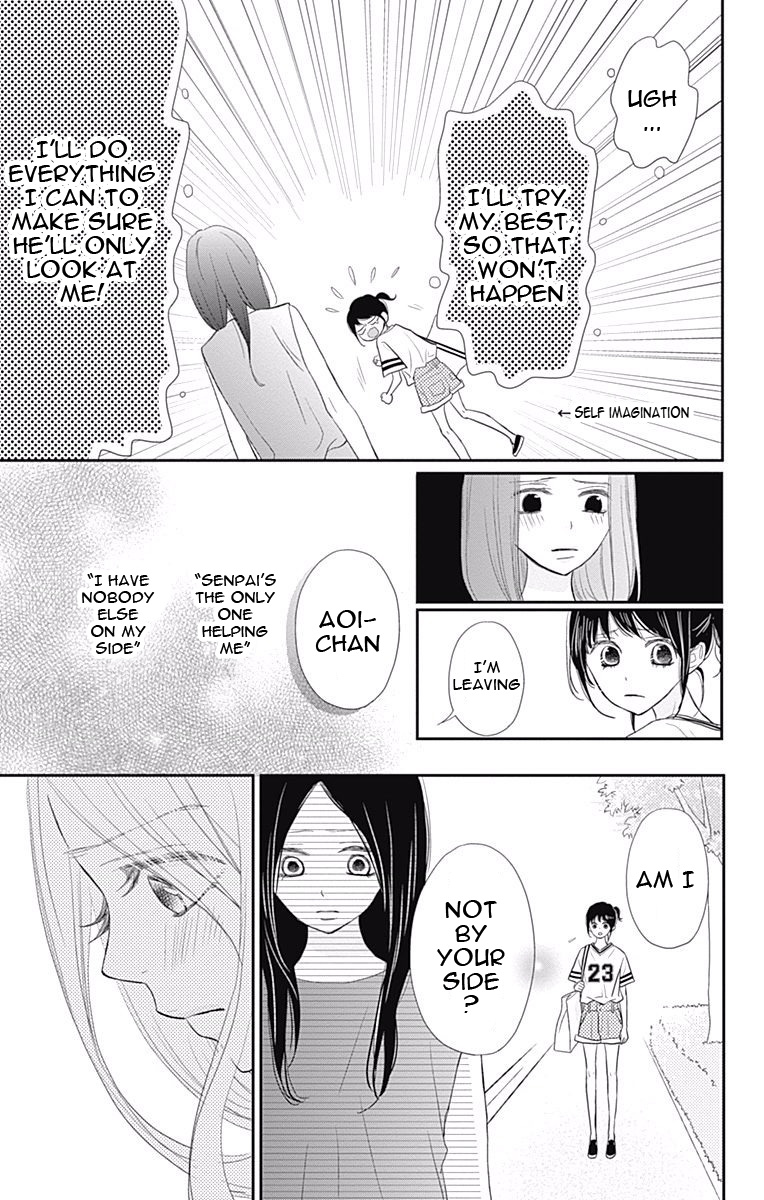 Rere Hello - Vol.7 Chapter 40