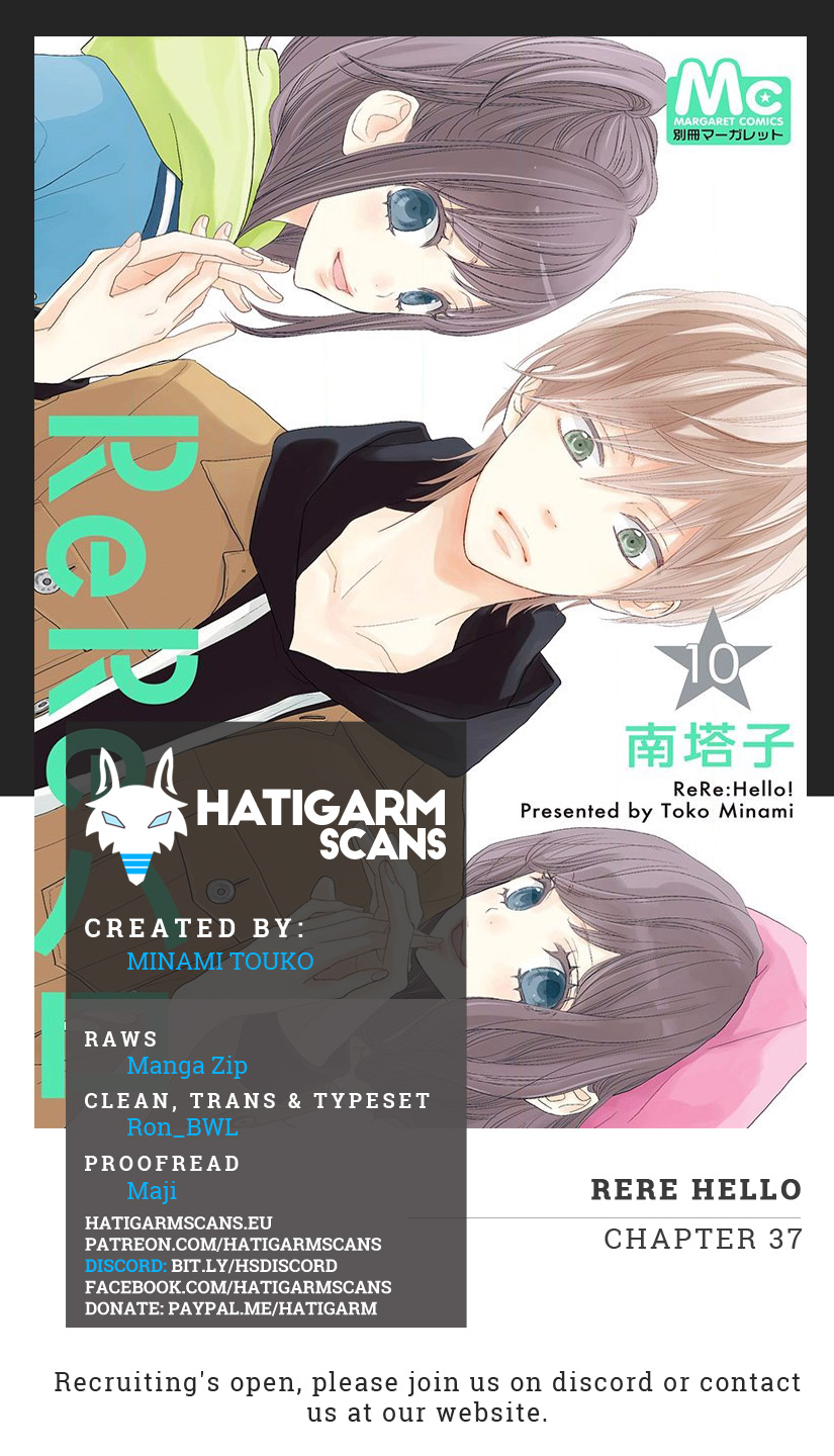 Rere Hello - Chapter 37