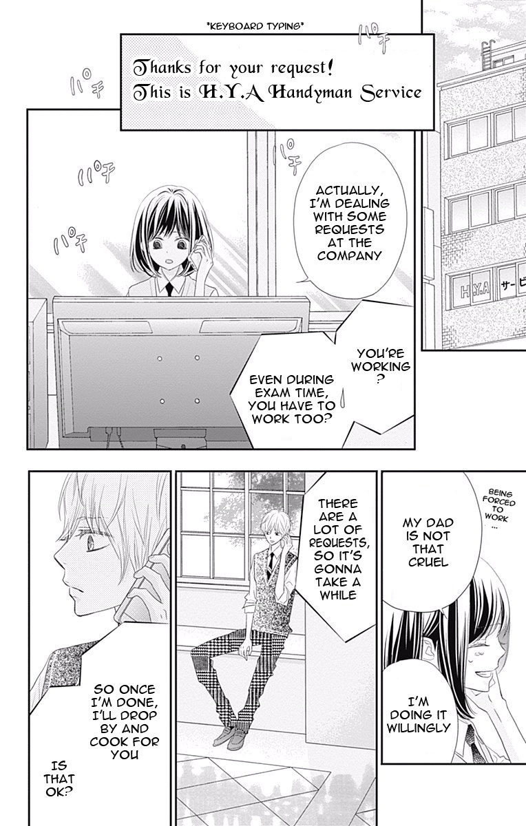 Rere Hello - Chapter 37