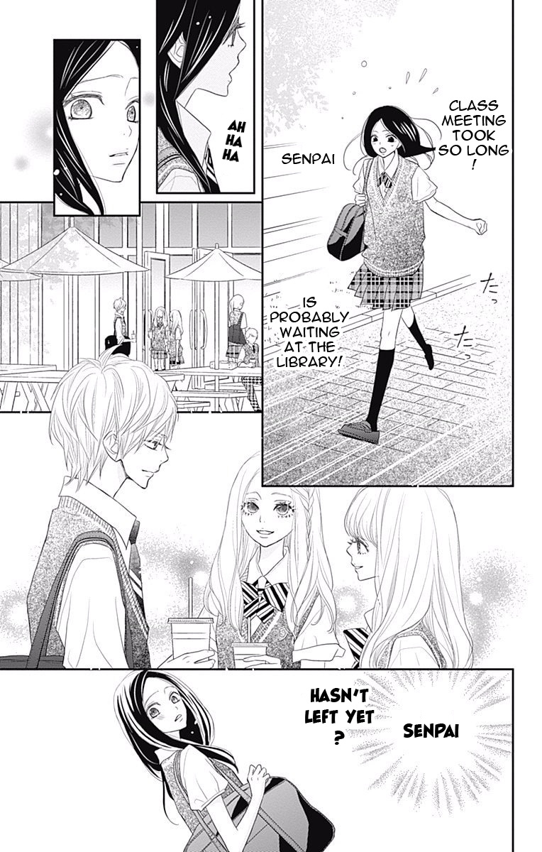 Rere Hello - Chapter 37