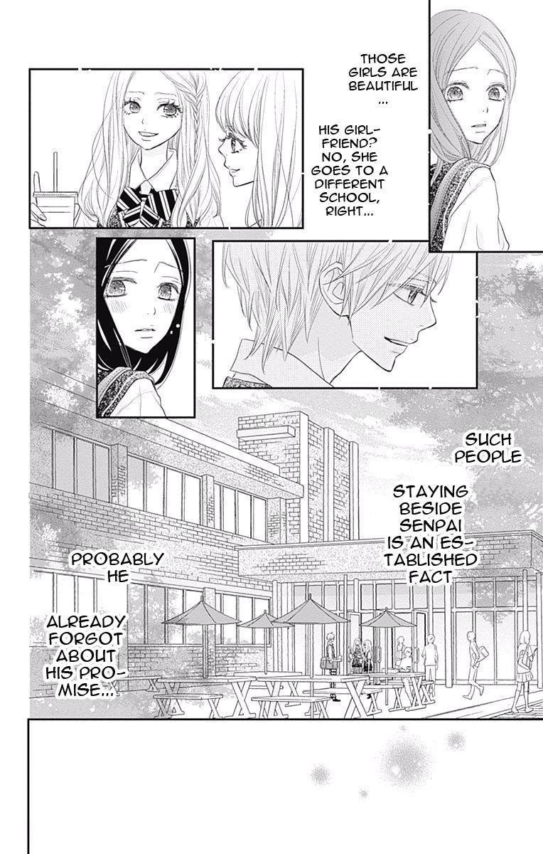 Rere Hello - Chapter 37