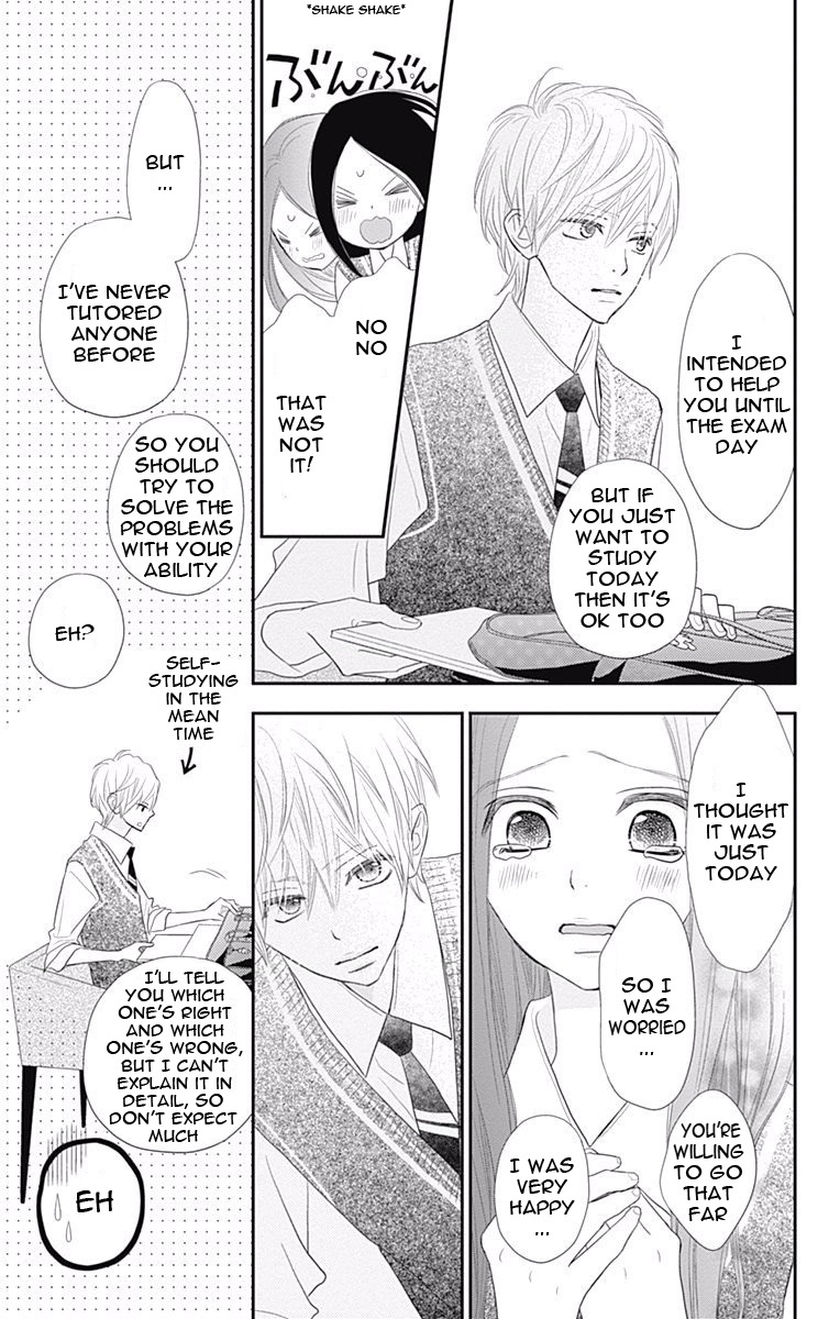 Rere Hello - Chapter 37