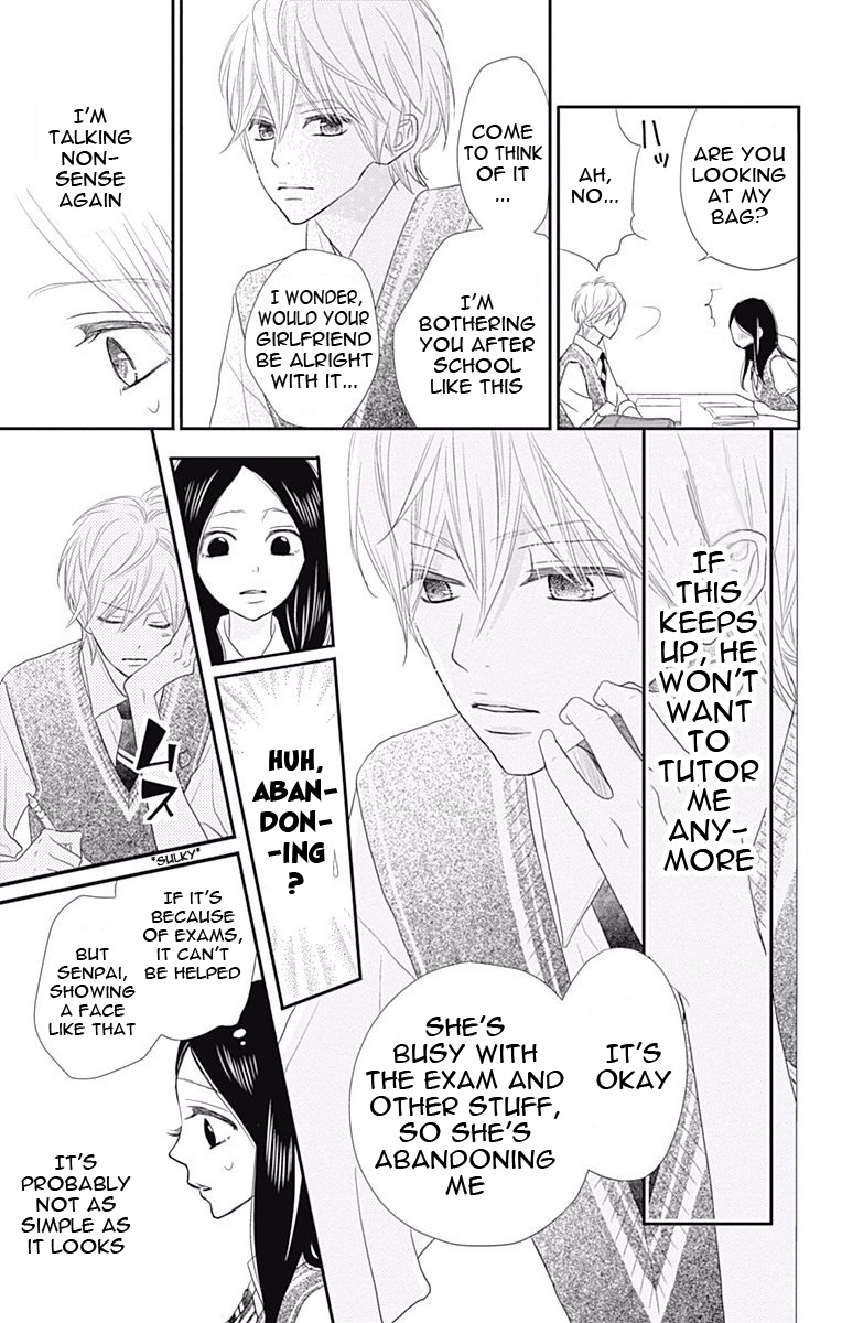 Rere Hello - Chapter 37