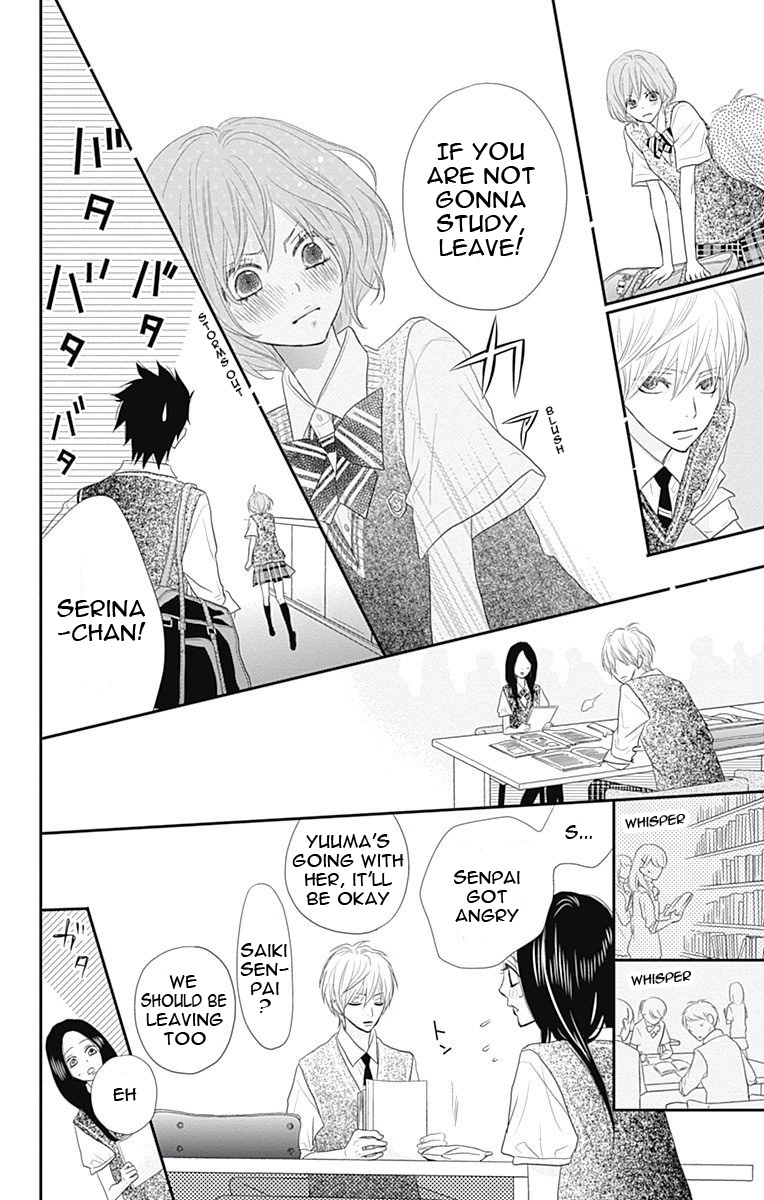 Rere Hello - Chapter 37