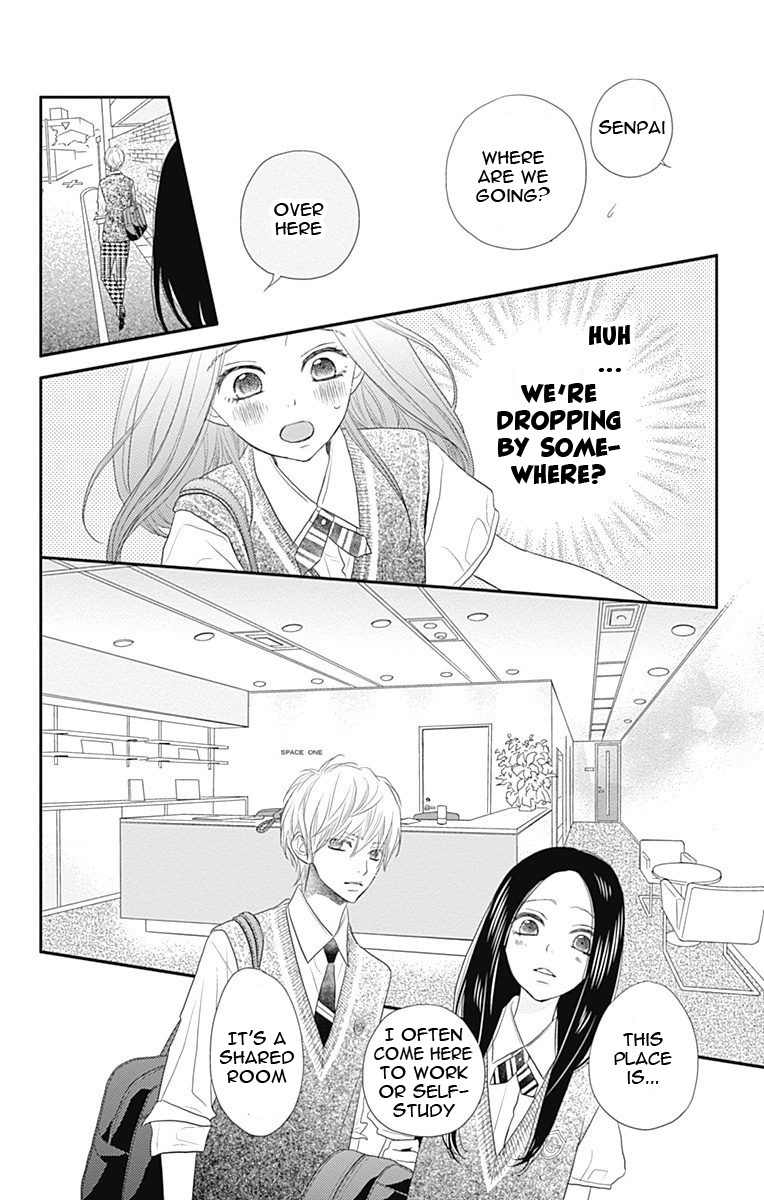 Rere Hello - Chapter 37