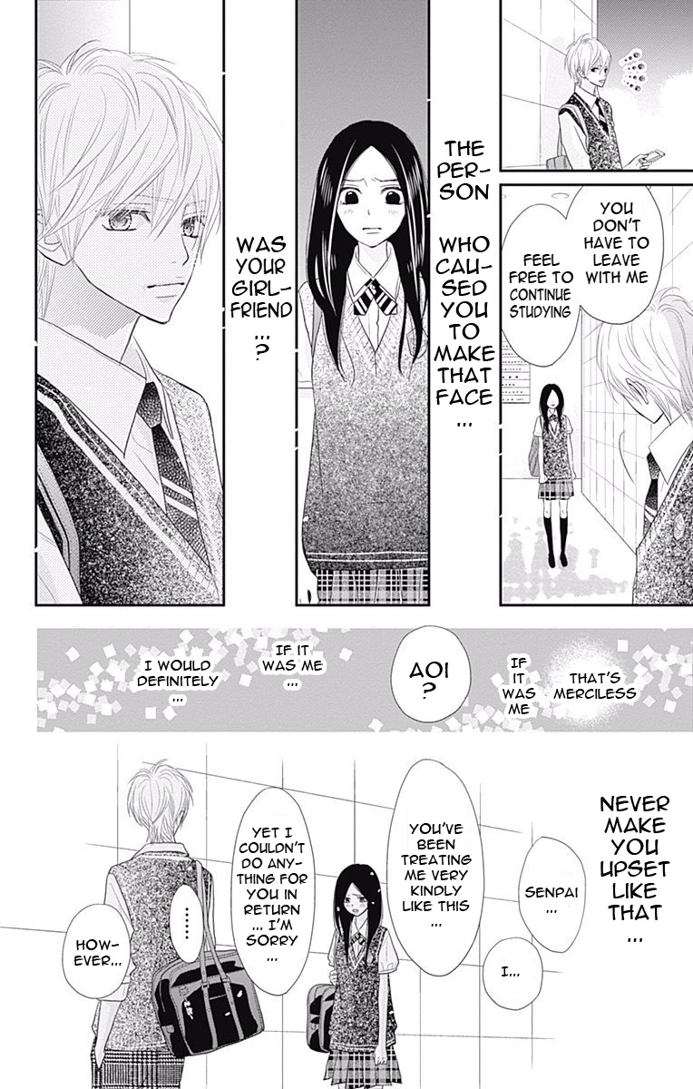 Rere Hello - Chapter 37